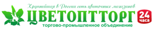 Сеть магазинов ЦВЕТОПТТОРГ