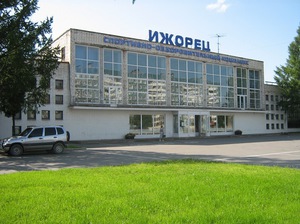 СПБ ГБУ СОК Ижорец