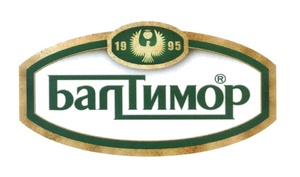 Завод Балтимор