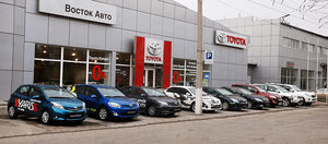 Автосалон Восток - Авто