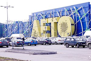 ТРК Лето